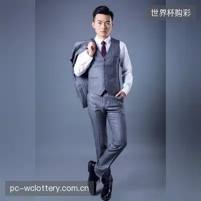 婷婷